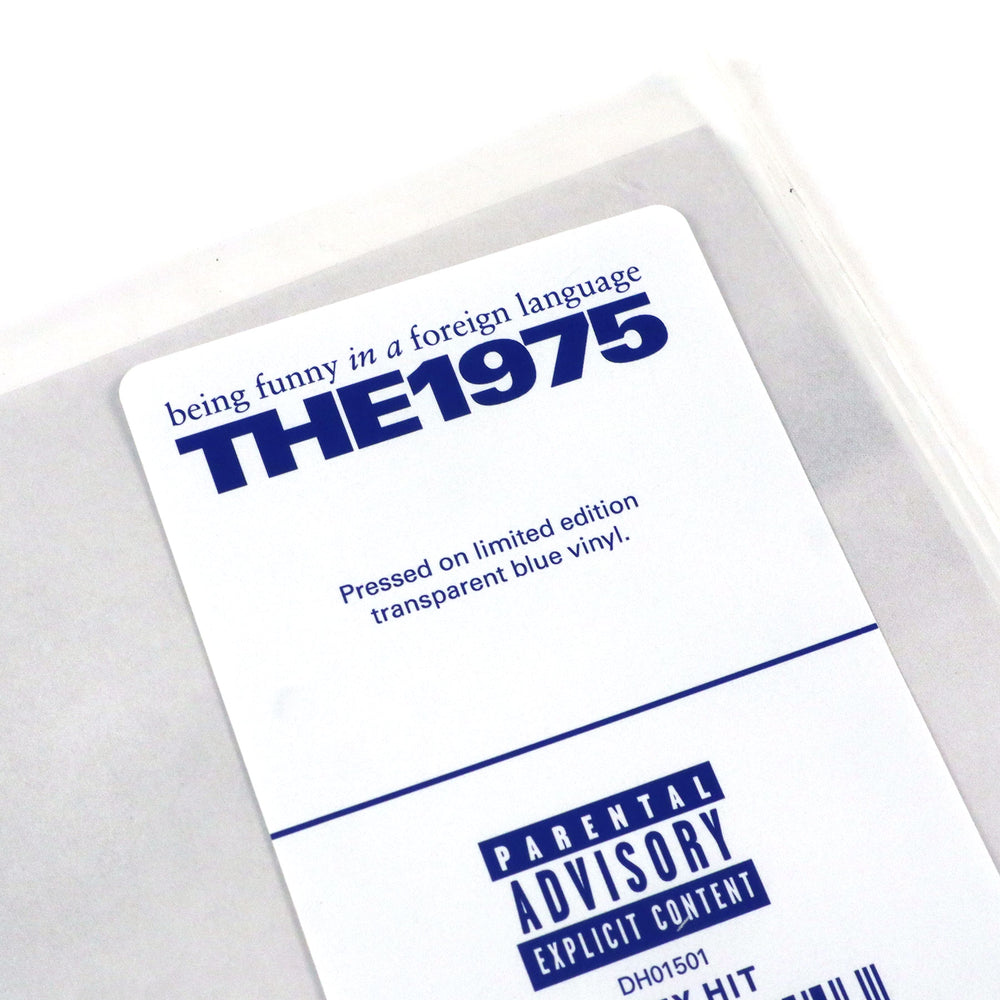 The 1975: Being Funny In A Foreign Language (Blue Colored Vinyl) Vinyl LP
