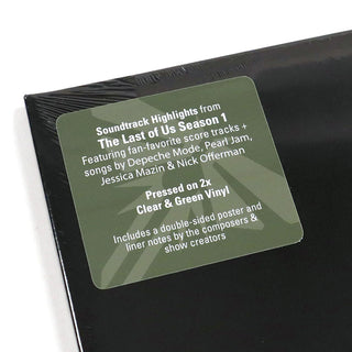 Gustavo Santaolalla: The Last Of Us - Season 1 Soundtrack (Colored Vinyl) Vinyl 2LP