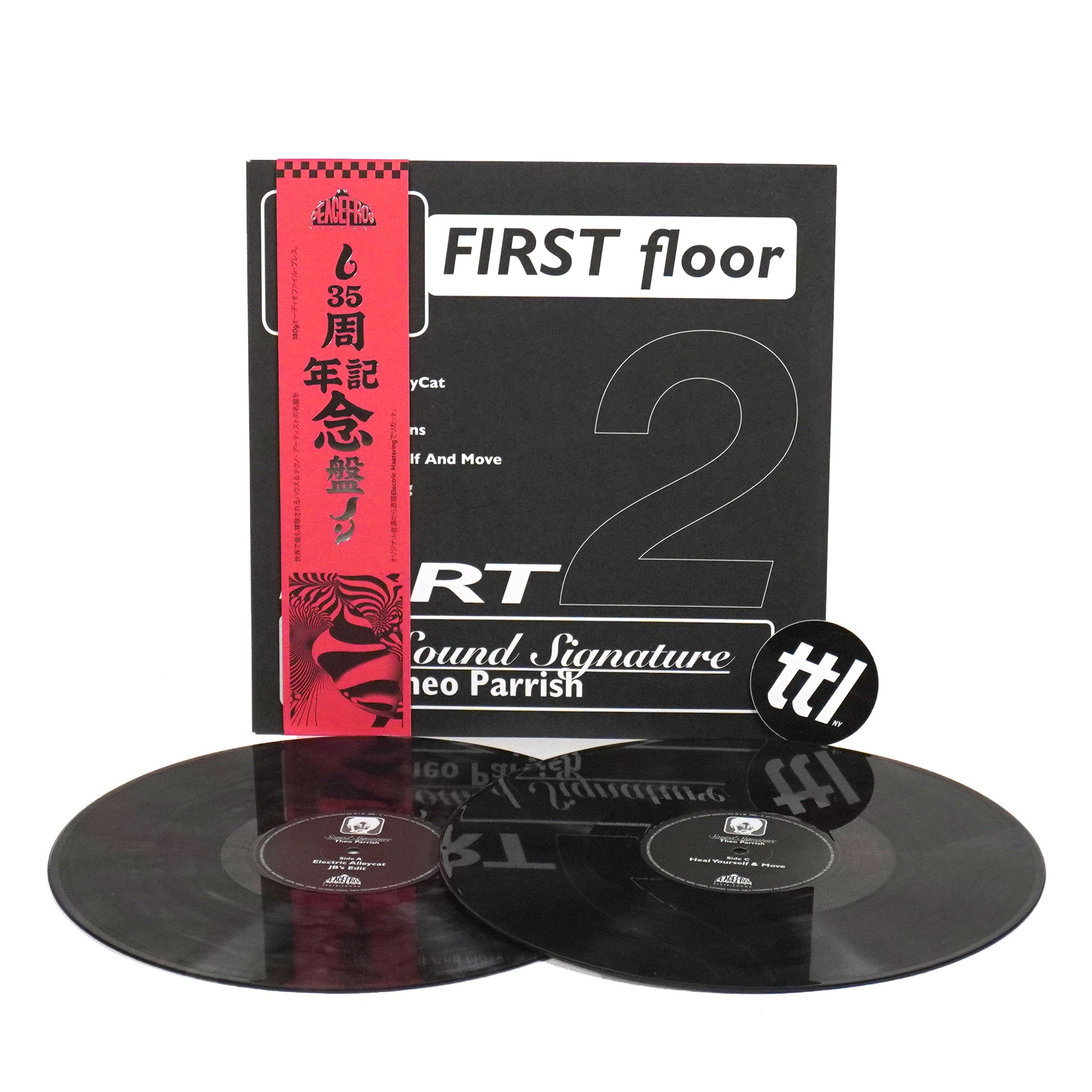 Theo Parrish: First Floor Part 2 (Import, Colored Vinyl) Vinyl 2LP