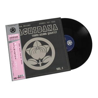 Tohru Aizawa Quartet: Tachibana Vol.1 Vinyl 2LP
