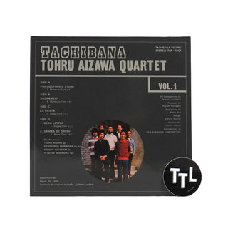 Tohru Aizawa Quartet: Tachibana Vol.1 Vinyl 2LP