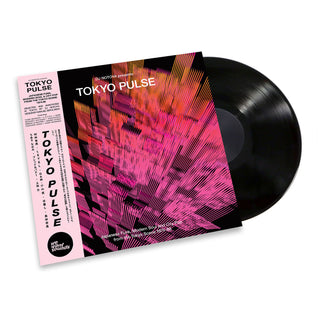 Wewantsounds: Tokyo Pulse - Japanese Funk, Modern And City Pop From The Tokyo Scene 1974-88 Vinyl LP