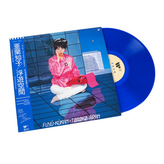 Tomoko Aran: Floating Space / Fuyu-Kukan (Blue Colored Vinyl) Vinyl LP