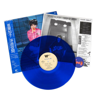 Tomoko Aran: Floating Space / Fuyu-Kukan (Blue Colored Vinyl) Vinyl LP
