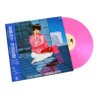 Tomoko Aran: Floating Space / Fuyu-Kukan (Japan Import, Colored Vinyl) Vinyl LP 