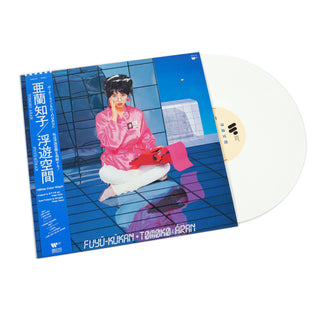 Tomoko Aran: Floating Space / Fuyu-Kukan (Japan Import, White Colored Vinyl) Vinyl LP