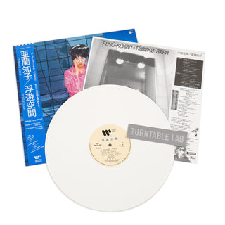 Tomoko Aran: Floating Space / Fuyu-Kukan (Japan Import, White Colored Vinyl) Vinyl LP
