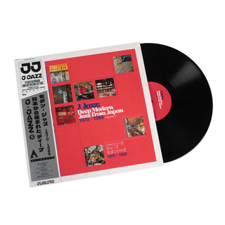Tony Higgins & Mike Peden: J Jazz - Deep Modern Jazz From Japan Vol.5 (180g) Vinyl 3LP
