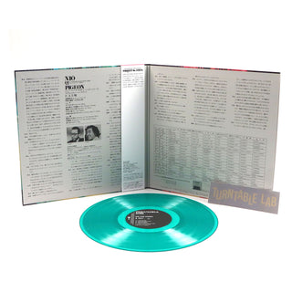 Toshiyuki Miyama & The New Herd: Niou To Hato (Colored Vinyl, Japan Import) Vinyl LP