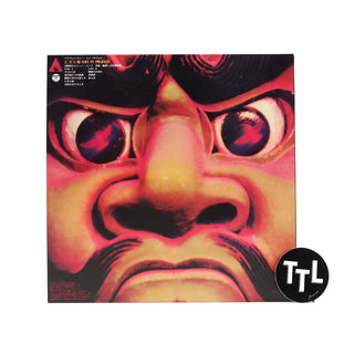 Toshiyuki Miyama & The New Herd: Niou To Hato (Colored Vinyl, Japan Import) Vinyl LP