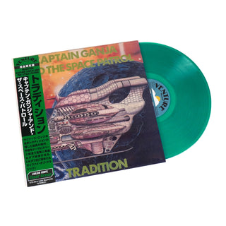 Tradition: Captain Ganja And The Space Patrol (Japan Import, Colored Vinyl) Vinyl LP 