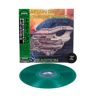 Tradition: Captain Ganja And The Space Patrol (Japan Import, Colored Vinyl) Vinyl LP 