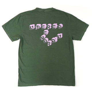 Turntable Lab: Dimensions Shirt