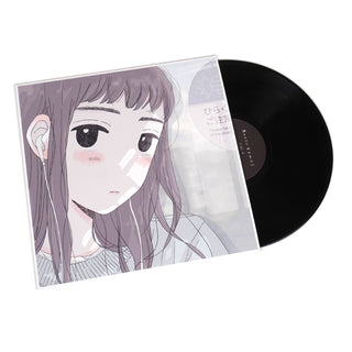 Uchu Nekoko: Kimi No Youni Ikiertara (180g, Japan Import) Vinyl LP