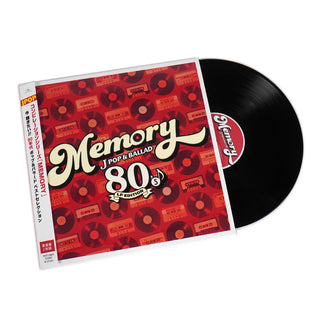 Universal Music Japan: Memory - 80's J Pop & Ballad (Japan Import) Vinyl 2LP