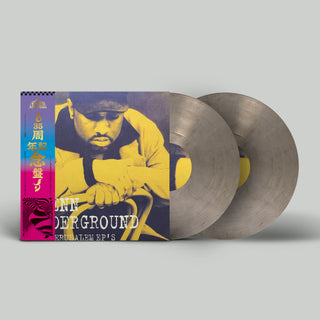 Glenn Underground: The Jerusalem EPs (Import, Colored Vinyl) Vinyl 2LP - PRE-ORDER