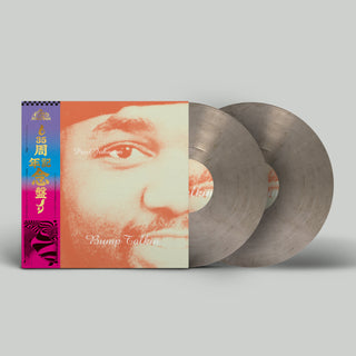 Paul Johnson: Bump Talkin’ (Import, Colored Vinyl) Vinyl 2LP - PRE-ORDER