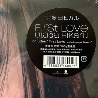 Utada Hikaru: First Love (180g, Japan Import) Vinyl 2LP