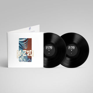 u-Ziq: Tango N'Vectif Vinyl LP