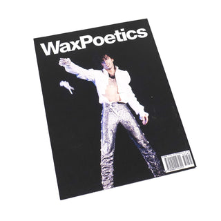 Wax Poetics: Issue 67 (The Prince Edition)
