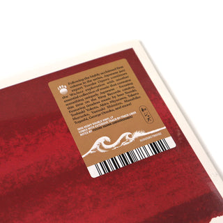 WaJazz: Japanese Jazz Spectacle Vol.2 - Deep, Heavy And Beautiful Jazz From Japan 1962-85 (180g, Wamono) Vinyl 2LP