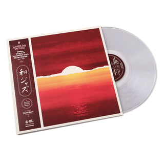 WaJazz: Japanese Jazz Spectacle Vol.2 - Deep, Heavy And Beautiful Jazz From Japan 1962-85 (Wamono) (180g, Colored Vinyl) Vinyl 2LP\