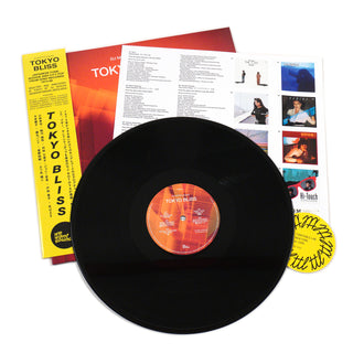 Wewantsounds: Tokyo Bliss - Japanese Funk, Boogie & City Pop From King Records 1974-88 Vinyl LP