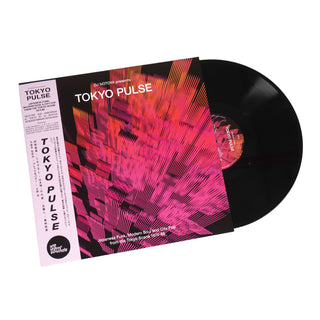 Wewantsounds: Tokyo Pulse - Japanese Funk, Modern And City Pop From The Tokyo Scene 1974-88 Vinyl LP