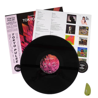 Wewantsounds: Tokyo Pulse - Japanese Funk, Modern And City Pop From The Tokyo Scene 1974-88 Vinyl LP