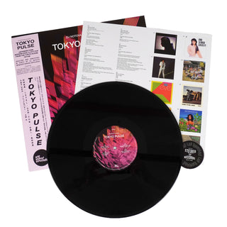 Wewantsounds: Tokyo Pulse - Japanese Funk, Modern And City Pop From The Tokyo Scene 1974-88 Vinyl LP
