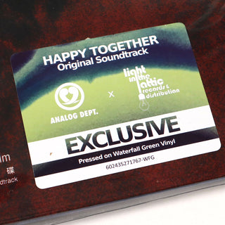 Wong Kar Wai: Happy Together Soundtrack (Colored Vinyl) Vinyl LP