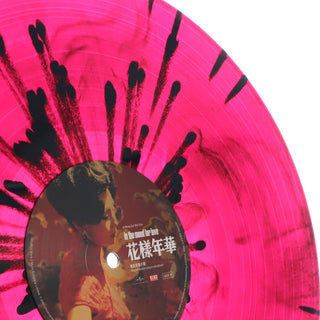 Wong Kar Wai: In The Mood For Love Soundtrack (Colored Vinyl) Vinyl LP