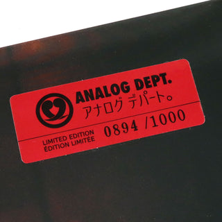 Wong Kar Wai: In The Mood For Love Soundtrack (Colored Vinyl) Vinyl LP