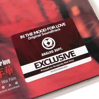 Wong Kar Wai: In The Mood For Love Soundtrack (Colored Vinyl) Vinyl LP