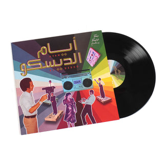 Wewantsounds: Ayam El Disco - Egyptian Disco, Boogie & Jeel Cassettes 1978-92 Vinyl LP