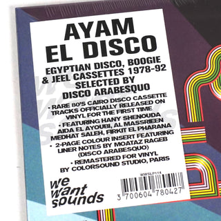 Wewantsounds: Ayam El Disco - Egyptian Disco, Boogie & Jeel Cassettes 1978-92 Vinyl LP