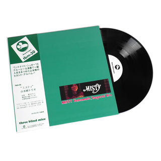 Yamamoto Trio: Misty (Japan Import, 180g) Vinyl LP