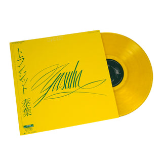 Yasuha: Transit (Colored Vinyl) Vinyl LP 