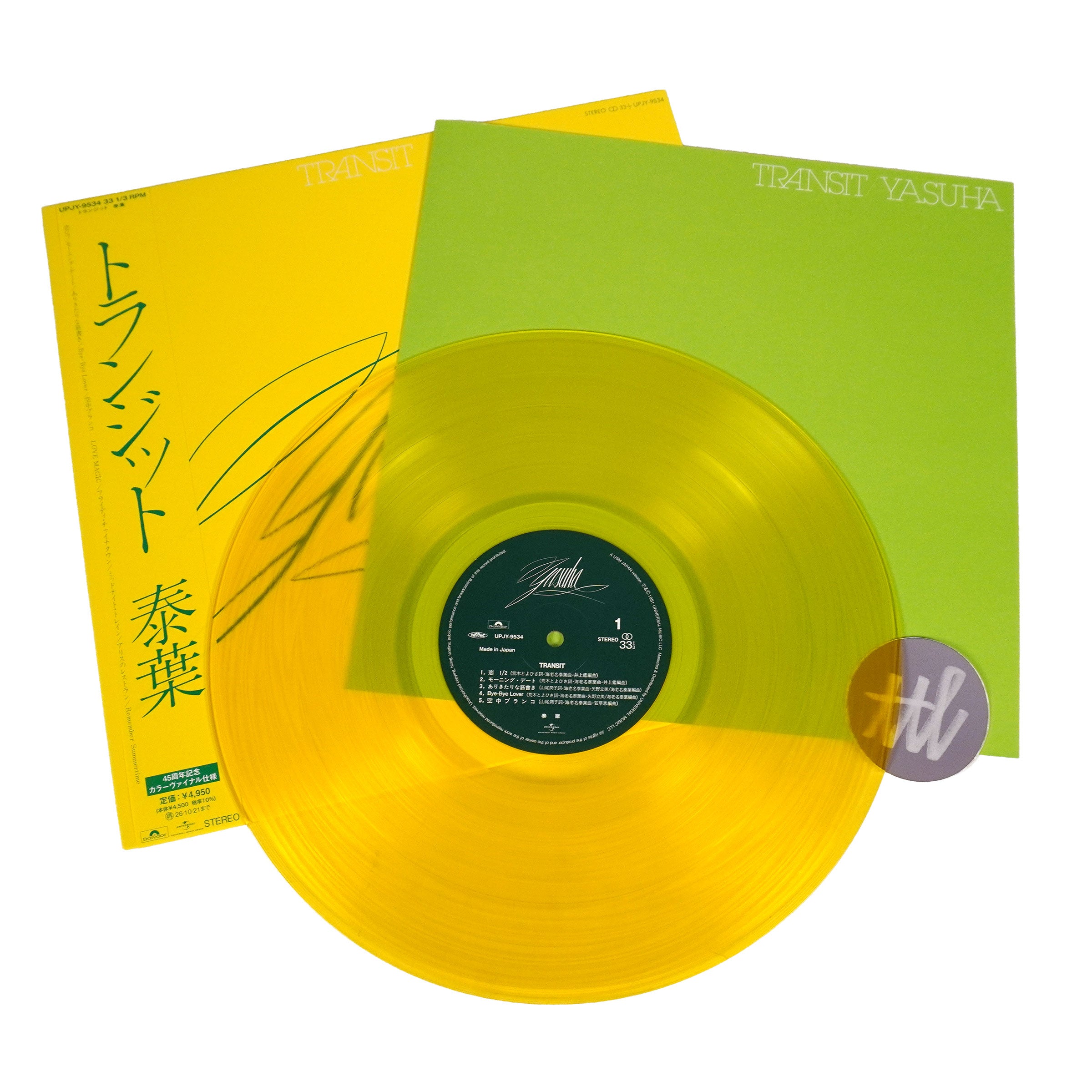 Yasuha: Transit (Colored Vinyl) Vinyl LP – TurntableLab.com