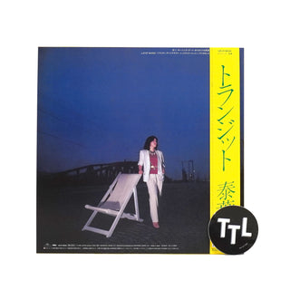 Yasuha: Transit (Colored Vinyl) Vinyl LP 