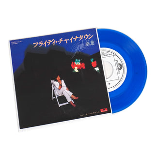 Yasuha: Fly-day Chinatown (Colored Vinyl) Vinyl 7"