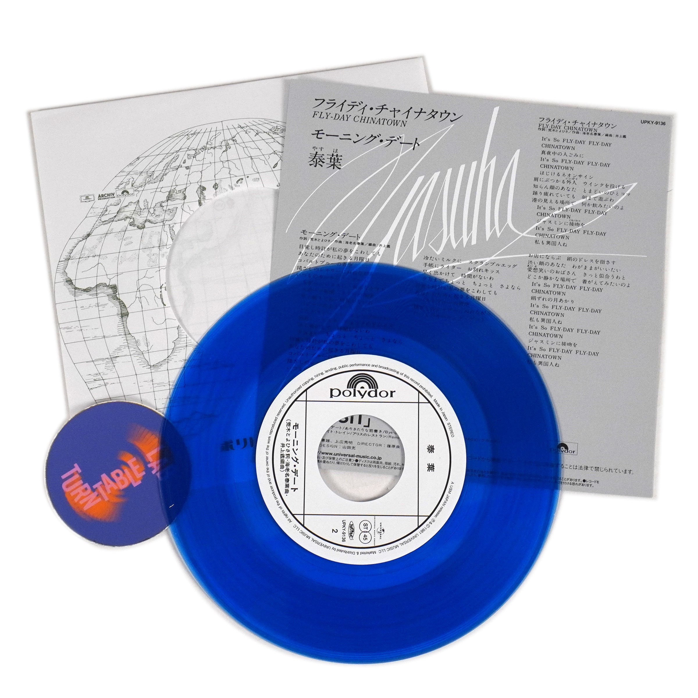 Yasuha: Fly-day Chinatown (Colored Vinyl) Vinyl 7