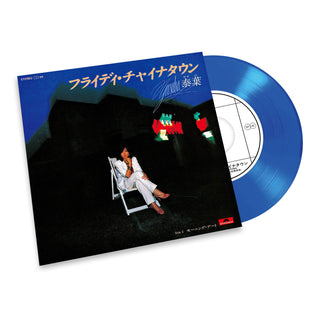 Yasuha: Friday Chinatown (Colored Vinyl) Vinyl 7"