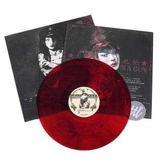 Yeule: Evangelic Girl Is A Gun (Indie Exclusive Colored Vinyl) Vinyl LP 