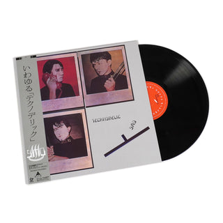 Yellow Magic Orchestra: Technodelic Vinyl LP
