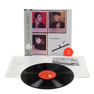 Yellow Magic Orchestra: Technodelic Vinyl LP