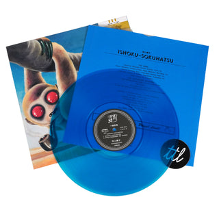 Yonin Bayashi: Isshoku Sokuhatsu (Japan Import, Colored Vinyl) Vinyl LP