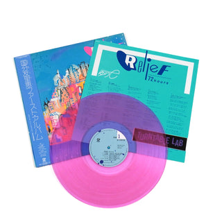 Yurie Kokubu: Relief 72 Hours (Japan Import, Colored Vinyl) Vinyl LP