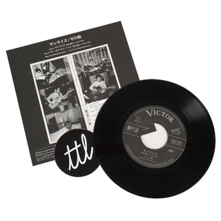 Zero Sen: Sunrise / Son Of Pin Head (Japan Import) Vinyl 7"