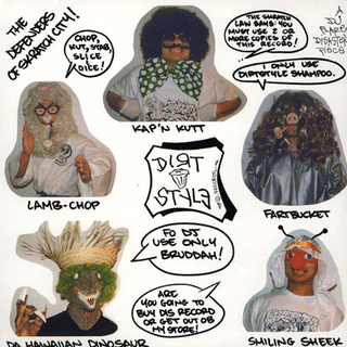 QBert: Deluxe Shampoo Breaks LP